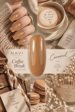 NAVI гель-лак Caramel 12 ml