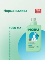 Гель для стирки + кондиционер Nobu, экологичный 2в1 Universal 1л