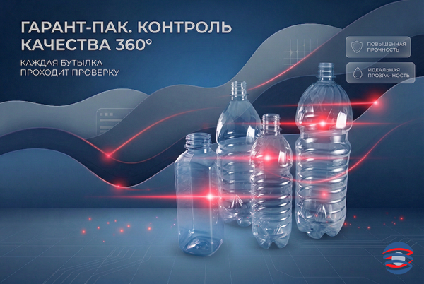 ✨ Качество, которое работает на ваш имидж ✨ Качество, которое работает на ваш имидж