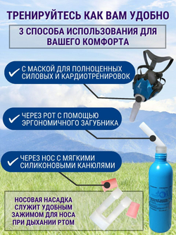 Измеритель резервов организма Букина