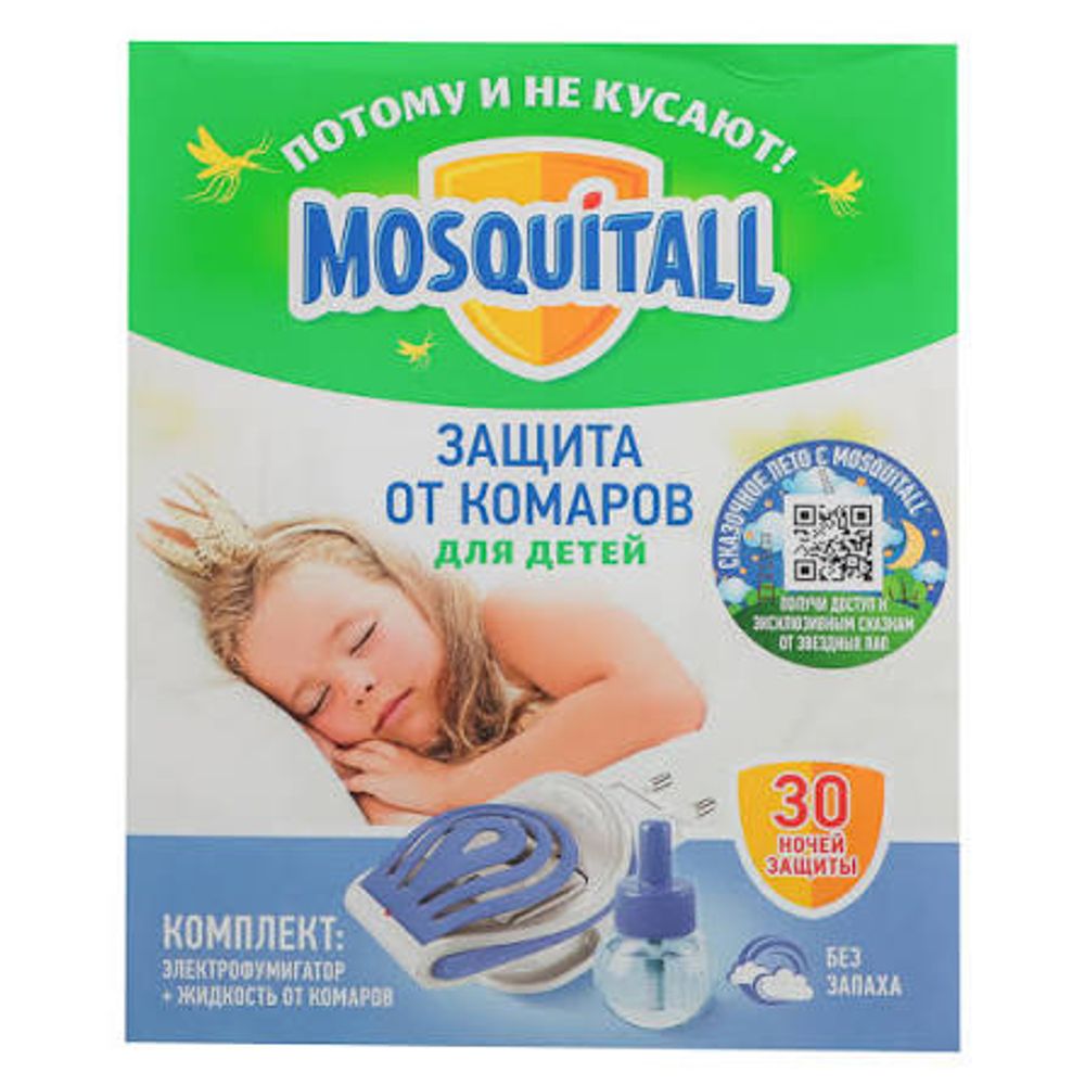 Жидкость от комаров MOSQUITALL 1/48