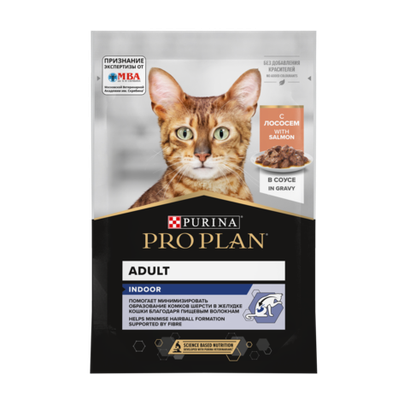 Пауч Pro Plan для взрослых кошек, живущих дома, с лососем в соусе