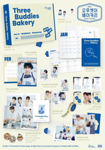 (ПРЕДЗАКАЗ) товары 2PM - Three Buddies Bakery 2027 SEASON'S GREETINGS
