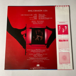 Винтажная виниловая пластинка LP King Crimson USA (Japan 1977) (Obi)