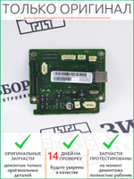 Плата форматирования JC92-02755B Xerox Phaser 3020