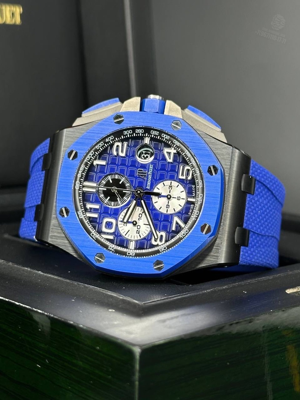 Часы Audemars Piguet Royal Oak Offshore