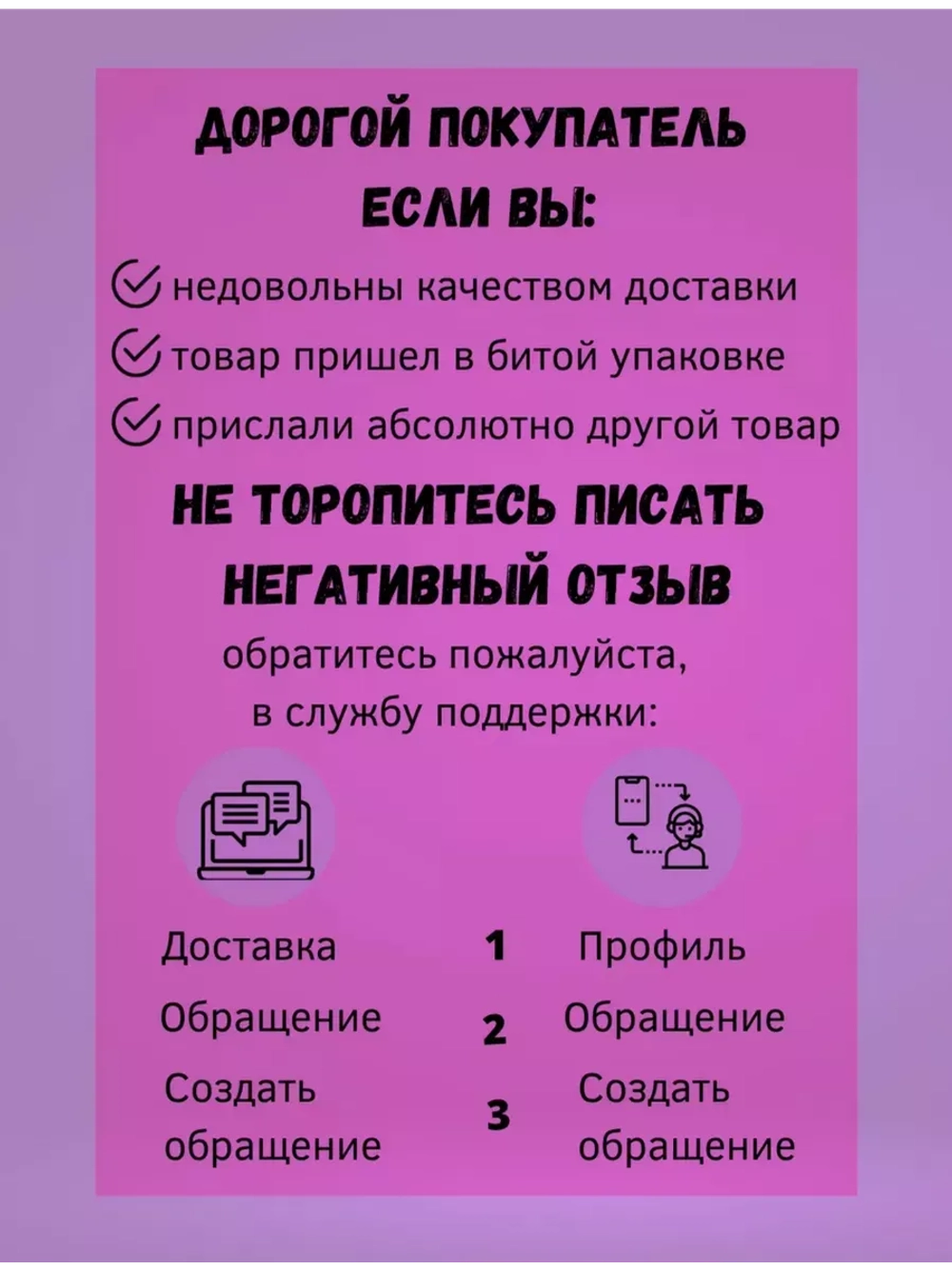 Молочный топ для ногтей