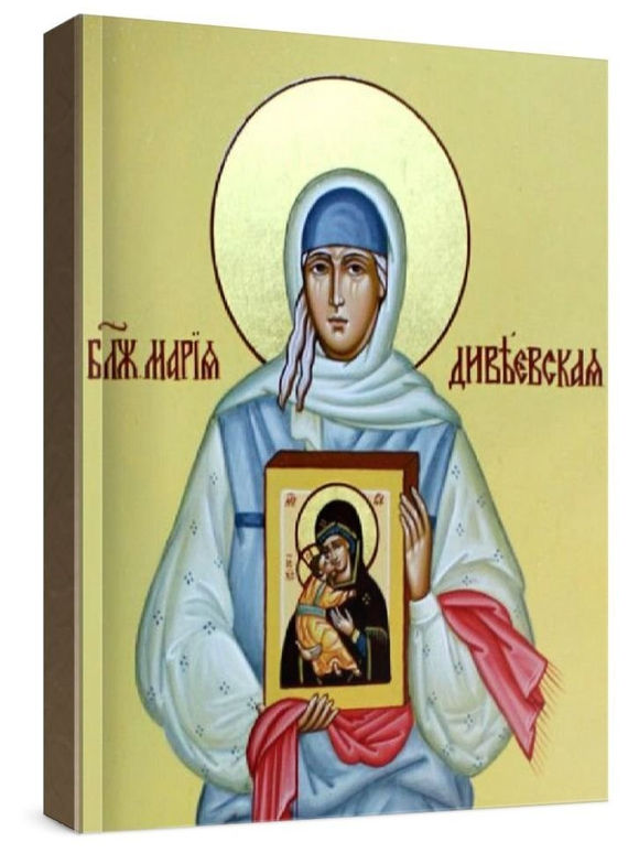 Мария Дивеевская (рукописная икона)