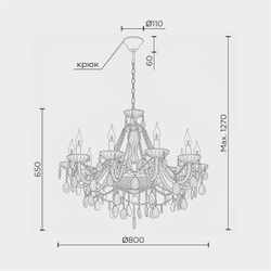 Подвесная люстра MODELIGHT MDL.7068.10HC GD