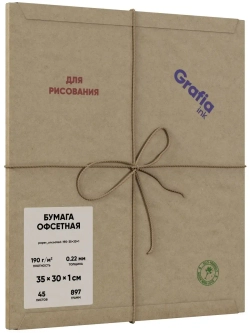 Бумага художественная