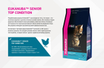 Eukanuba Senior 7+ сбалансированный сухой корм для кошек 400 г