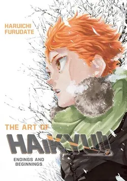 The Art of Haikyu! (На английском языке)
