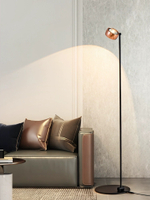 Floor design lamp Sento Lettura by Occhio