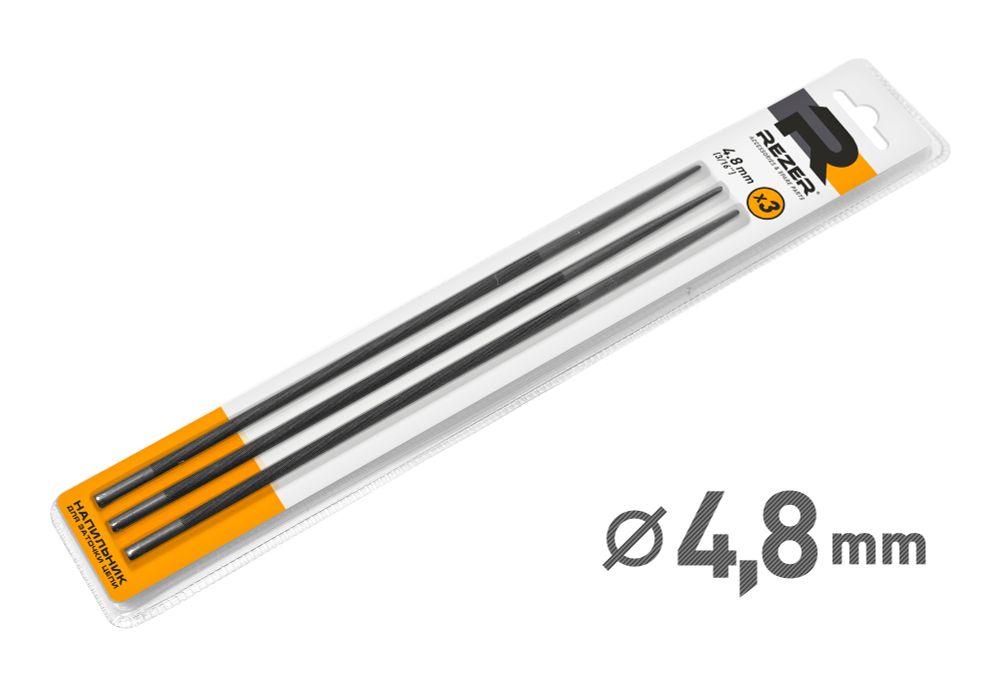 Rezer RF 4.8 x3 Напильник круглый