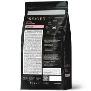 Сухой корм Premier Cat Turkey Kitten для котят из свежей индейки