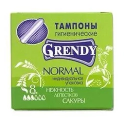 GRENDY Тампоны женские гигиенические