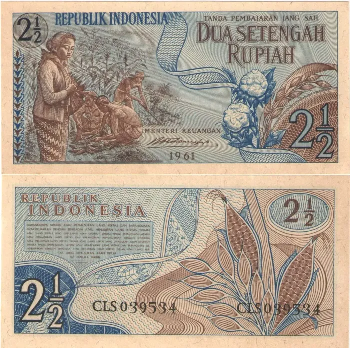 2,5 рупии 1961 Индонезия 2,5 рупии 1961 Индонезия