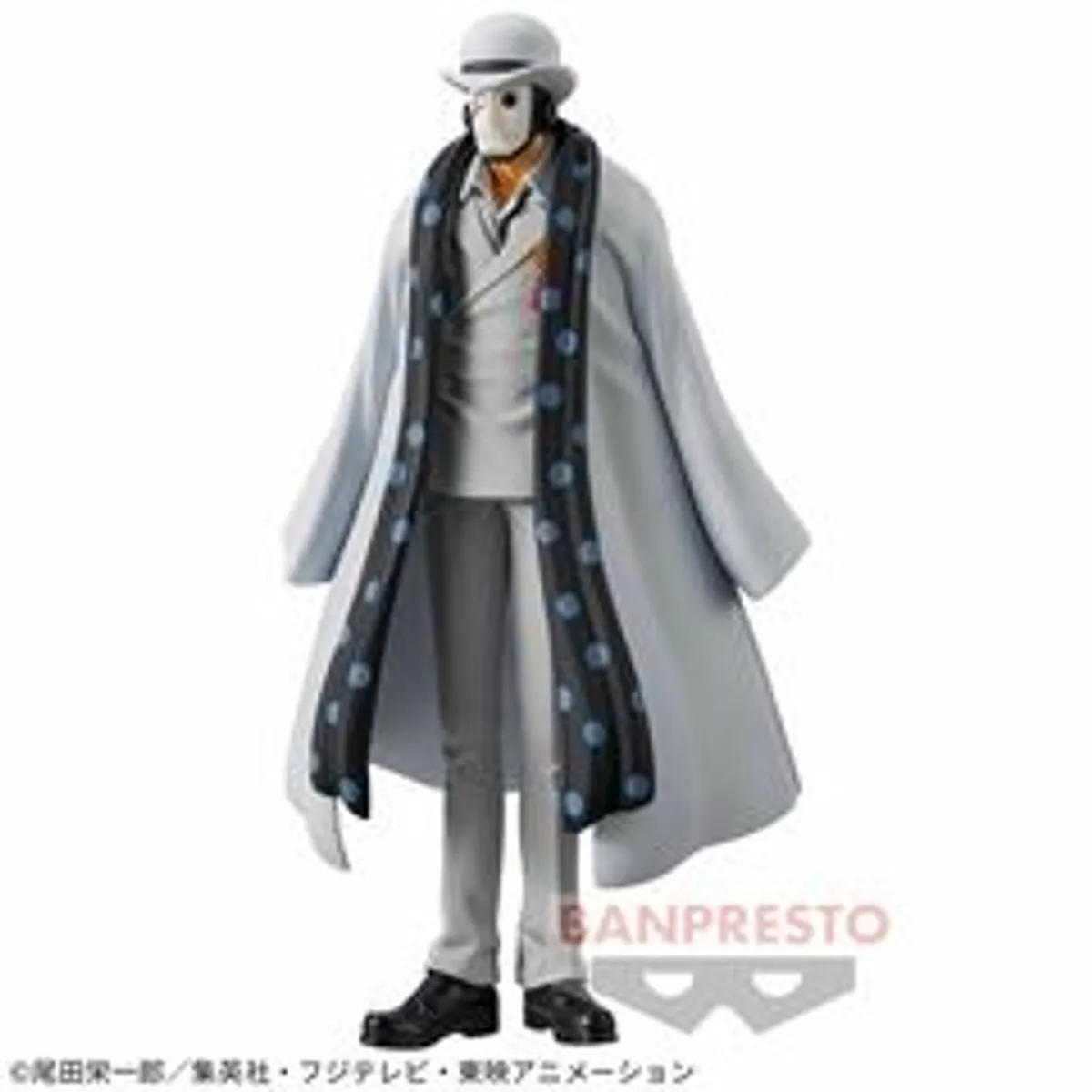 Фигурка Banpresto One Piece The Grandline Men: CP-Aigis 0