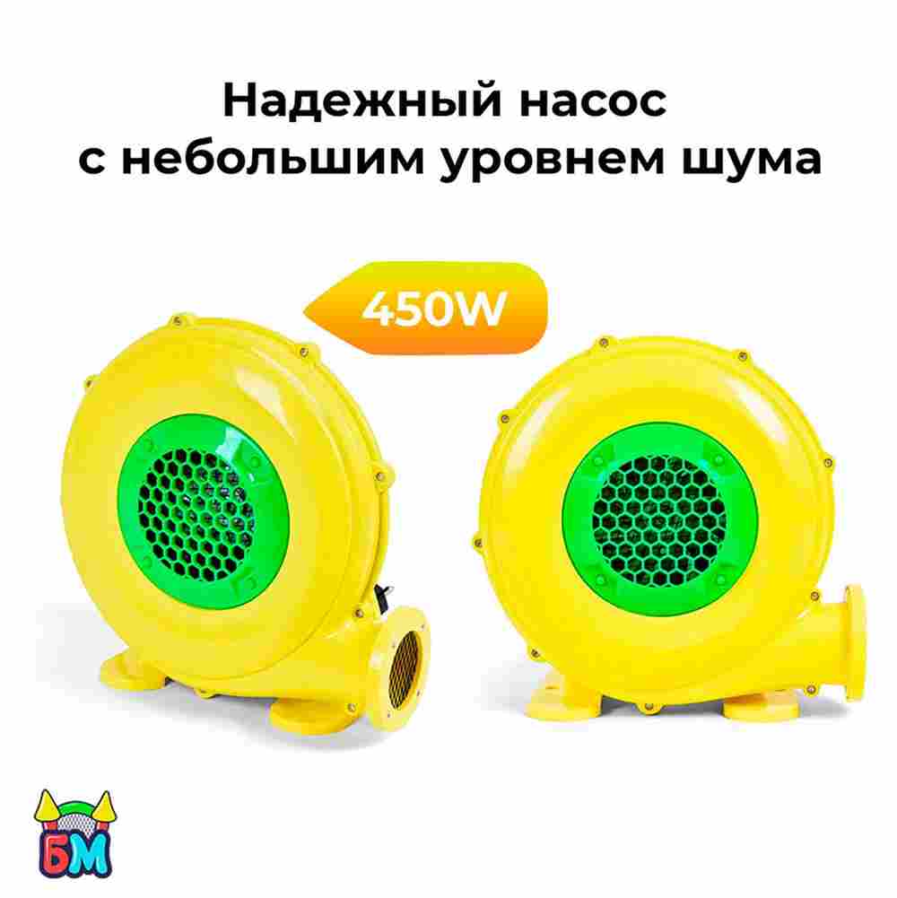 Домашний надувной батут «Остров сокровищ» 3,40*3,40*2,15 м