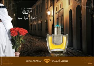 Swiss Arabian Fadeitak