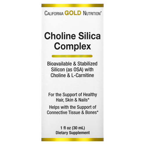 California Gold Nutrition, комплекс с холином и диоксидом кремния, биодоступный и стабилизированный кремний с холином и L-карнитином, 30 мл (1 жидк. унция)