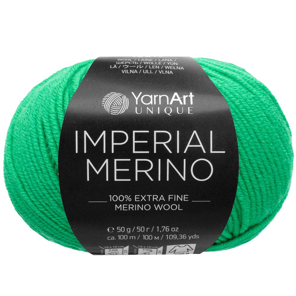 Пряжа YarnArt (ЯрнАрт) Imperial Merino / уп.10 мот. по 50 г, 100 м, 3332 зеленый