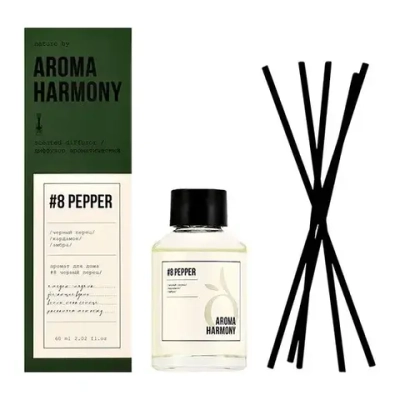 Диффузор ароматический #8 Pepper 60 мл