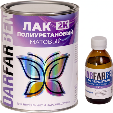 Лак полиуретановый матовый 1 кг