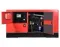 Сварочная электростанция FUBAG WS 230 DC ES