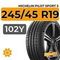 Michelin Pilot Sport 5 245/45 R19 102Y XL