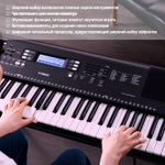 Yamaha PSR-EW310