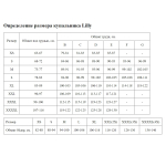 Слитный купальник с принтом Playa Paraiso (Размер: B/XL) (Цвет: разноцветный)