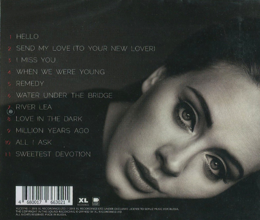 Adele / 25 (RU)(CD)