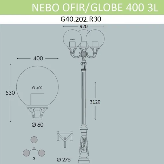 Наземный фонарь Globe 400 G40.202.R30.AYE27 Fumagalli