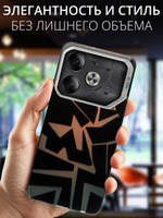 Дизайнерский чехол из пластика для TECNO POVA 6 с усиленной защитой камеры и глянцем