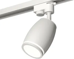 Трековый светильник Track System XT1122002 Ambrella