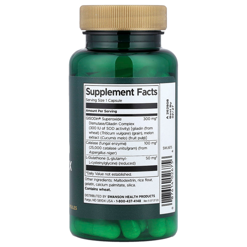 Swanson Vitamins, комплекс СОД и глиадина, 300 мг, 60 капсул