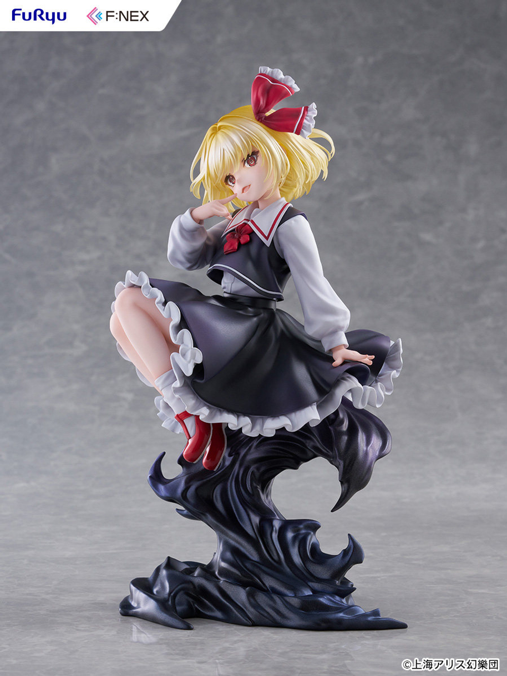 Румия / Rumia