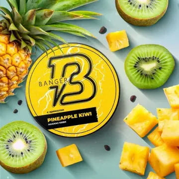 BANGER (Pineapple Kiwi), 100 гр.
