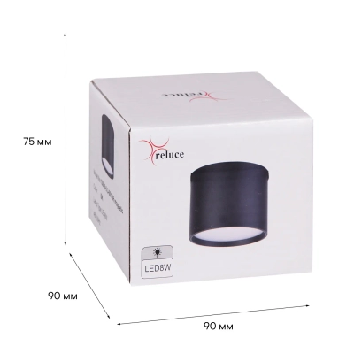 13006-9.3-001UR magnetic LED8W BK Reluce, LED