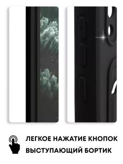 Чехол на Honor 9X, Huawei P Smart Z