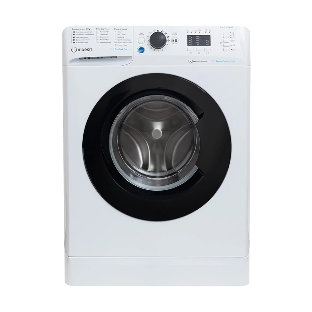 Стиральная машина Indesit BWSA 5109 WBV