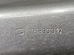 Дверь задняя правая Skoda Karoq 17-нв Б/У Оригинал 575833052J