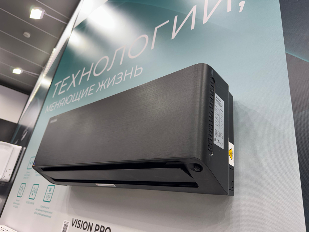 Инверторная сплит-система серии VISION PRO CARBON SUPERIOR DC Inverter AS-10UW4RXVQH00A(B) (комплект)