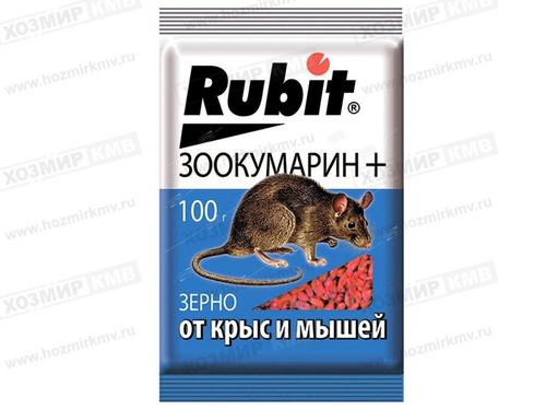 (Rubit) ЗООКУМАРИН+ зерносмесь от крыс и мышей 100 г А-5040