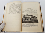 "История стилей изящных искусств". Э. Кон-Винер. 1913 г.