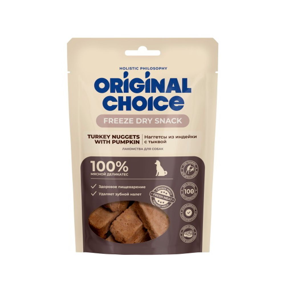 ORIGINAL CHOICE лакомство для собак мелких и средних пород наггетсы из индейки с тыквой 60г