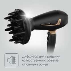 Фен Rowenta Pro Expert CV8840F0