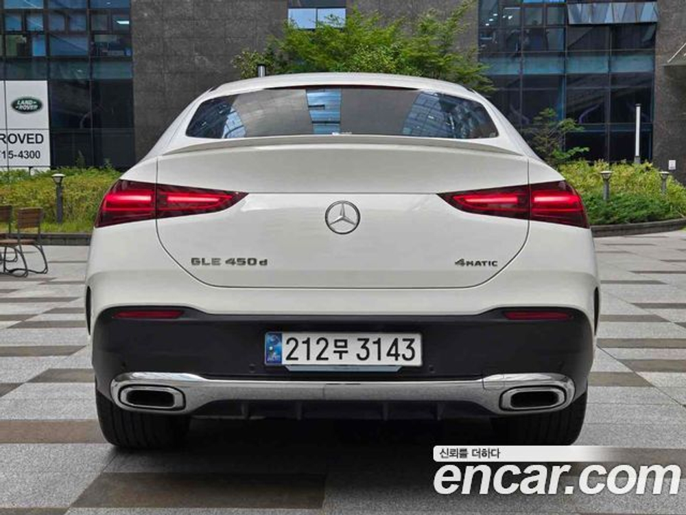 Mercedes-Benz GLE-Class GLE450d 4MATIC Coupe — 2023