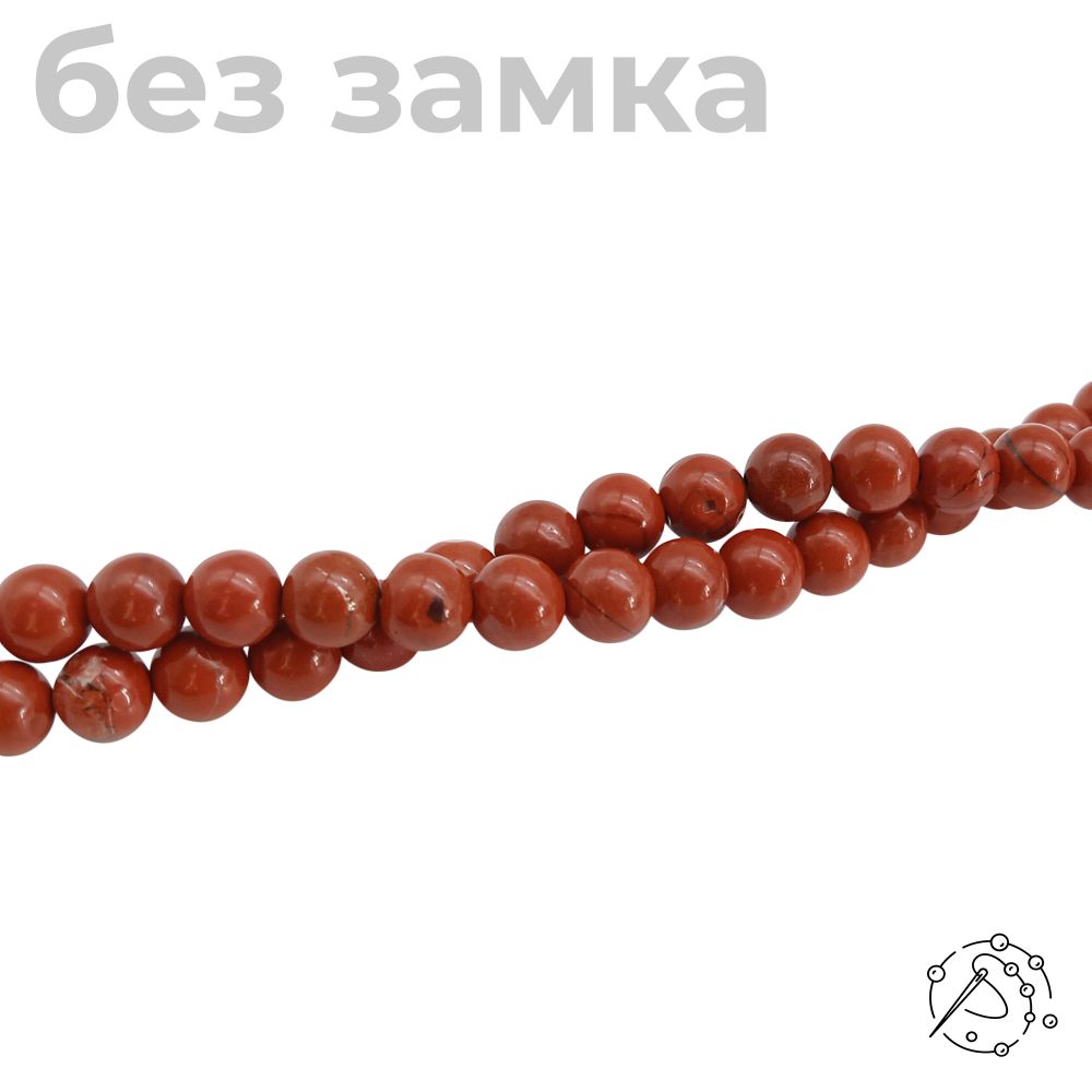 Нить бусин яшма красная 6 мм